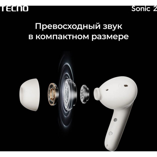 Гарнитура Tecno Sonic 2 SC02 белый беспроводные bluetooth в ушной раковине (SC02 WHITE)