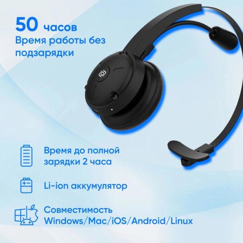 Наушники с микрофоном Оклик HS-L700 черный накладные BT оголовье (1978708)