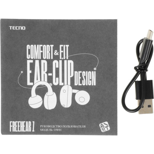 Гарнитура Tecno OW01 серый беспроводные bluetooth клипса (OW01 GREY)