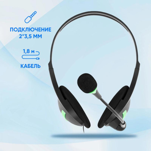 Наушники с микрофоном Оклик HS-M100 черный 1.8м накладные оголовье (1532004)