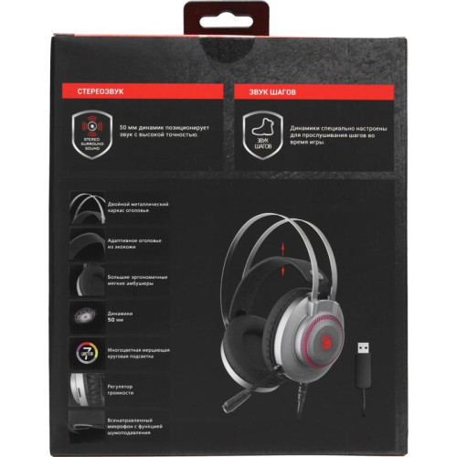 Наушники с микрофоном A4Tech Bloody J200S серый 2м мониторные USB оголовье (J200S)