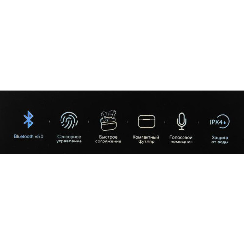 Гарнитура внутриканальные A4Tech Bloody M30 белый беспроводные bluetooth в ушной раковине (M30 (WHITE))