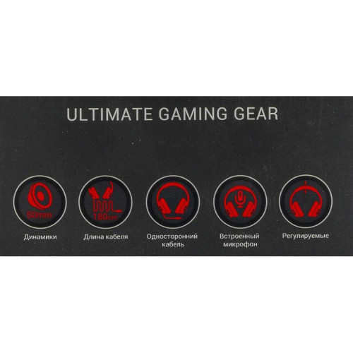 Наушники с микрофоном A4Tech Bloody G530 черный/серый 1.8м мониторные оголовье (G530 (GREY) USB)