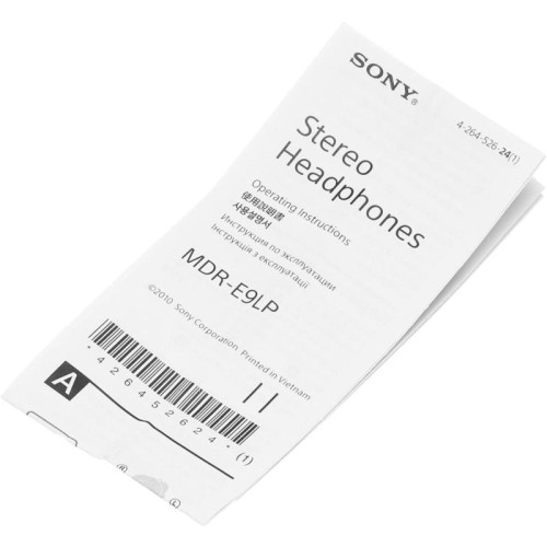 Наушники вкладыши Sony MDR-E9LP 1.2м черный проводные в ушной раковине (MDR-EX9LP/BZ1E)