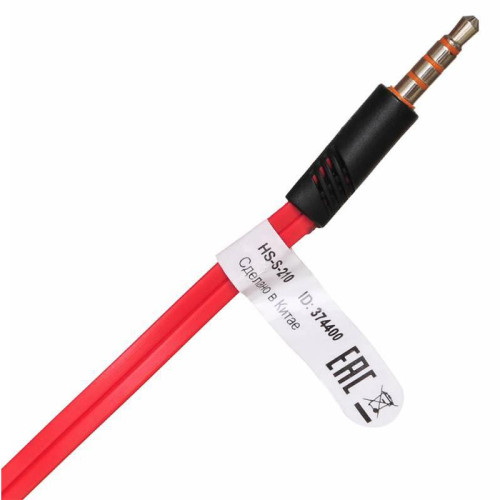 Гарнитура внутриканальные Oklick HS-S-210 1.2м красный проводные в ушной раковине (D1R)