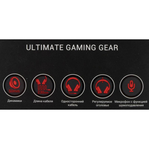 Наушники с микрофоном A4Tech Bloody G521 черный 2.3м мониторные USB оголовье (G521 (BLACK))