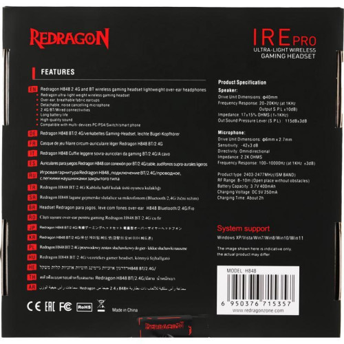 Нaушники WIRELESS 2.4GHZ/BT BLACK IRE PRO 71535 REDRAGON