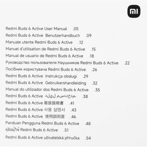 Гарнитура вкладыши Xiaomi Buds 6 Active M2344E1 белый беспроводные bluetooth в ушной раковине (BHR8391GL)