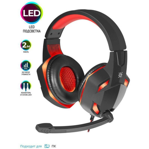 Наушники с микрофоном Defender Warhead G-370 черный/красный 2м накладные оголовье (64037)