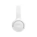 Гарнитура накладные JBL Tune 520BT белый беспроводные bluetooth оголовье [JBLT520BTWHT]