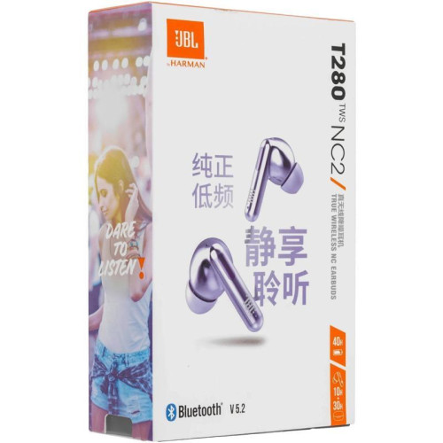 Гарнитура внутриканальные JBL Tune 280 TWS NC2 фиолетовый беспроводные bluetooth в ушной раковине (JBLT280TWSNC2PURCN)