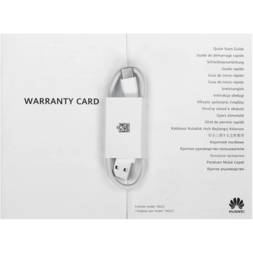 Гарнитура внутриканальные Huawei FreeBuds Pro 4 Piano-T180 белый беспроводные bluetooth в ушной раковине (55037963)