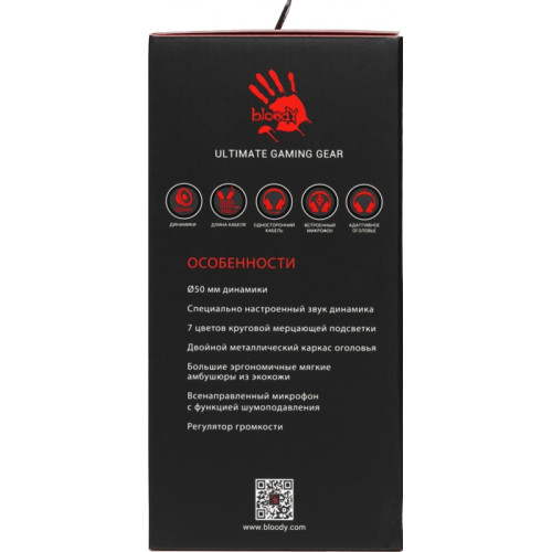 Наушники с микрофоном A4Tech Bloody J200S серый 2м мониторные USB оголовье (J200S) Наушники с микрофоном A4Tech Bloody J200S серый 2м мониторные USB оголовье (J200S)