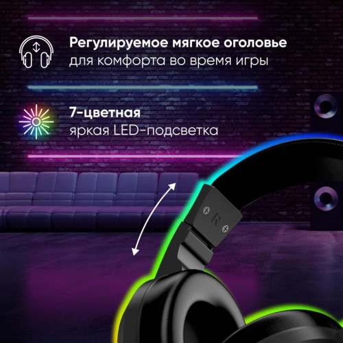 Наушники с микрофоном Oklick HS-L315G черный 1.8м накладные USB оголовье (2007552)