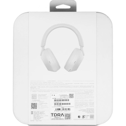 Гарнитура мониторные Sony WH-1000XM5 1.2м серебристый беспроводные bluetooth оголовье (WH-1000XM5/SC)