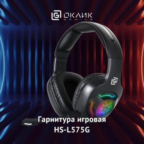 Наушники с микрофоном Oklick HS-L575G черный накладные BT оголовье (1895253)