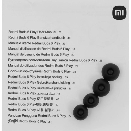 Гарнитура внутриканальные Xiaomi Redmi Buds 6 Play черный беспроводные bluetooth в ушной раковине (BHR8776GL)