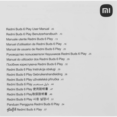 Гарнитура внутриканальные Xiaomi Redmi Buds 6 Play розовый беспроводные bluetooth в ушной раковине (BHR8775GL)
