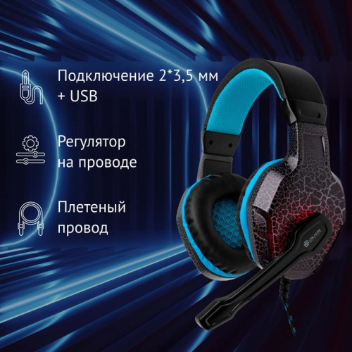Наушники с микрофоном Oklick HS-L400G ZEUS черный/синий 2.2м мониторные оголовье (359480)