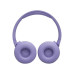 Гарнитура накладные JBL Tune 670NC фиолетовый беспроводные bluetooth оголовье (JBLT670NCPURCN) Гарнитура накладные JBL Tune 670NC фиолетовый беспроводные bluetooth оголовье (JBLT670NCPURCN)
