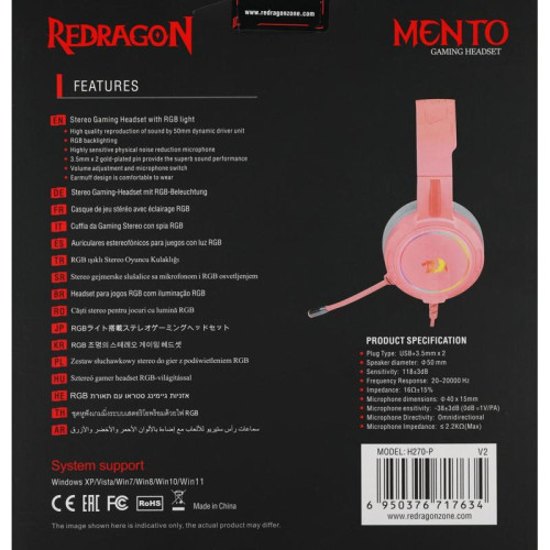 Гарнитура MENTO RGB PINK 71763 REDRAGON