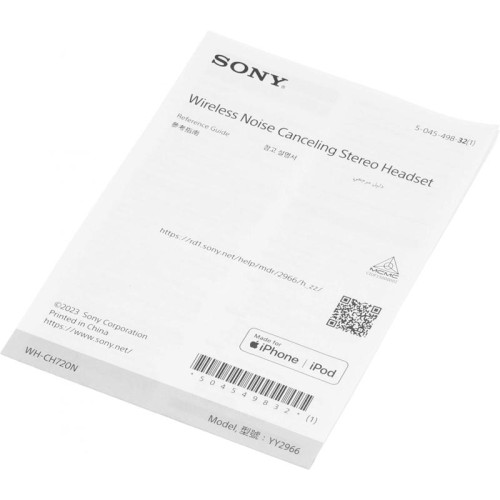 Гарнитура накладные Sony WH-CH720N 1.2м синий беспроводные bluetooth оголовье (WH-CH720N/L)