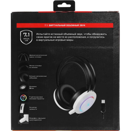 Наушники с микрофоном A4Tech Bloody G521 белый/черный 2.3м мониторные USB оголовье (G521 (WHITE))