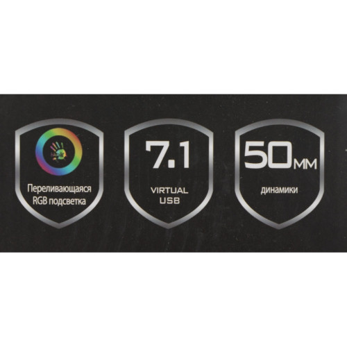 Наушники с микрофоном A4Tech Bloody G350 черный 2м мониторные USB оголовье (G350 USB/ BLACK) Наушники с микрофоном A4Tech Bloody G350 черный 2м мониторные USB оголовье (G350 USB/ BLACK)