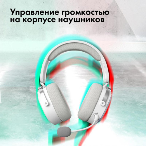 Наушники с микрофоном GMNG GG-HS405W белый мониторные BT/Radio/3.5mm оголовье (1899880)