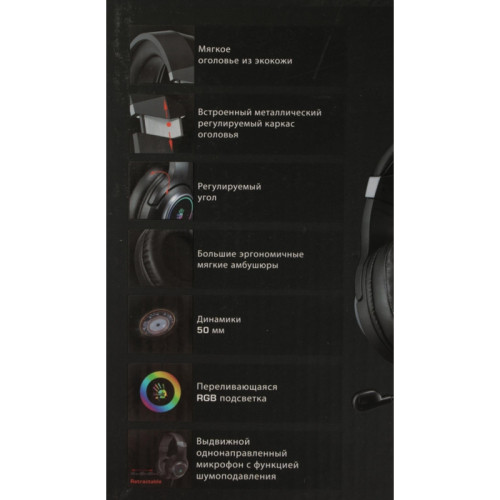 Наушники с микрофоном A4Tech Bloody G350 черный 2м мониторные USB оголовье (G350 USB/ BLACK) Наушники с микрофоном A4Tech Bloody G350 черный 2м мониторные USB оголовье (G350 USB/ BLACK)
