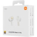 Гарнитура внутриканальные Xiaomi Buds 5 Pro BT белый беспроводные bluetooth в ушной раковине (BHR9642GL)