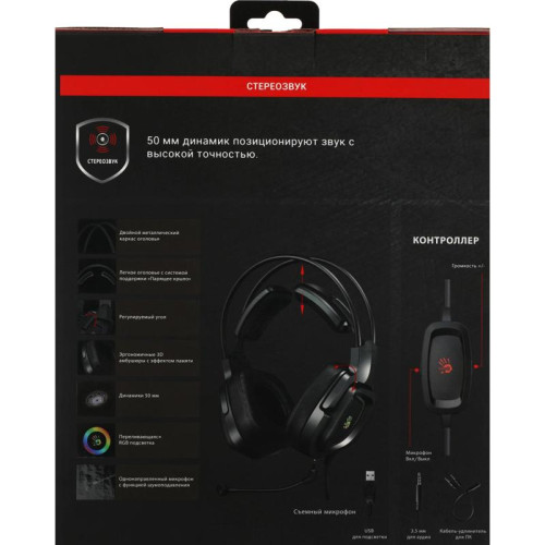 Наушники с микрофоном A4Tech Bloody G575P черный 2м мониторные оголовье (G575P 4PIN+USB/BLACK)