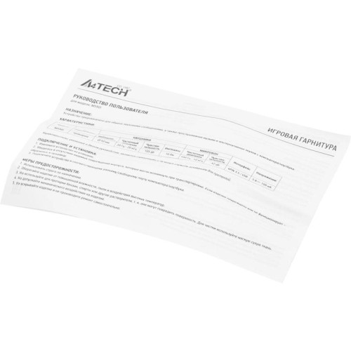 Наушники с микрофоном A4Tech Bloody M590i желтый/серый 1м мониторные USB оголовье (M590I SPORTS LIME)