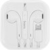 Гарнитура вкладыши Hoco L7 Plus 1.2м белый проводные в ушной раковине Гарнитура вкладыши Hoco L7 Plus 1.2м белый проводные в ушной раковине
