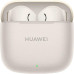 Гарнитура HUAWEI FREEBUDS SE 3 55037990 BEIGE Гарнитура HUAWEI FREEBUDS SE 3 55037990 BEIGE