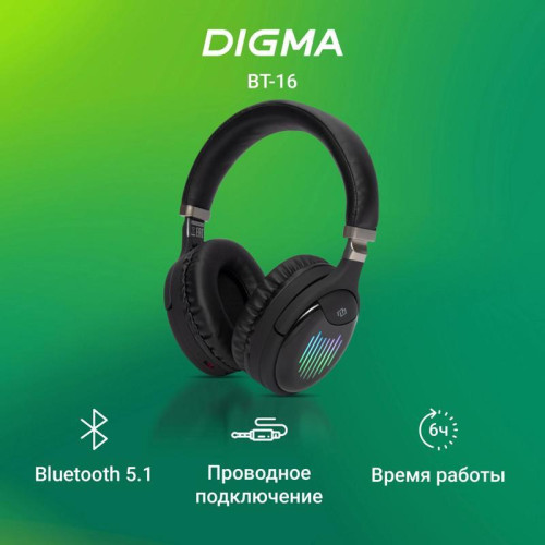 Гарнитура накладные Digma BT-16 черный беспроводные bluetooth оголовье (BT-16B) Гарнитура накладные Digma BT-16 черный беспроводные bluetooth оголовье (BT-16B)