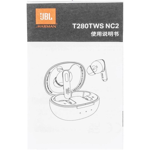 Гарнитура внутриканальные JBL Tune 280 TWS NC2 фиолетовый беспроводные bluetooth в ушной раковине (JBLT280TWSNC2PURCN)