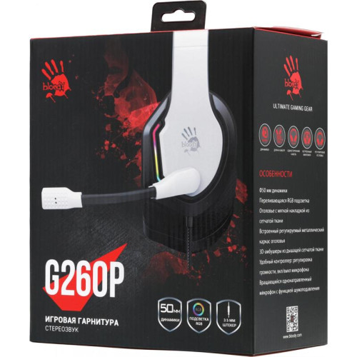 Наушники с микрофоном A4Tech Bloody G260p белый/черный 2м мониторные USB оголовье (G260P)