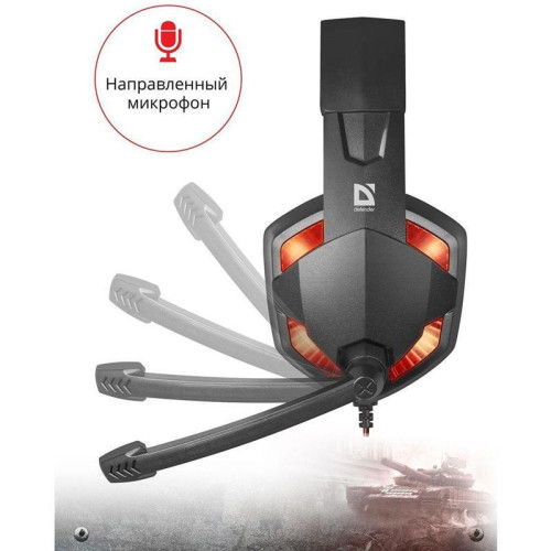 Наушники с микрофоном Defender Warhead G-370 черный/красный 2м накладные оголовье (64037)