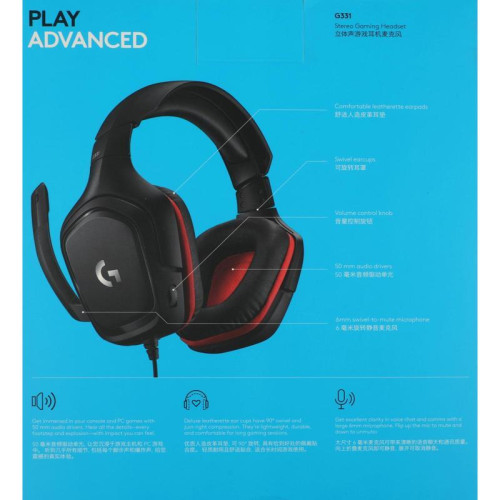 Наушники с микрофоном Logitech G331 черный/красный 2м мониторные оголовье (981-000758)