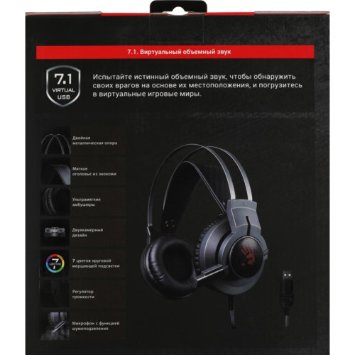 Наушники с микрофоном A4Tech Bloody G437 черный 1.8м мониторные оголовье (G437) Наушники с микрофоном A4Tech Bloody G437 черный 1.8м мониторные оголовье (G437)