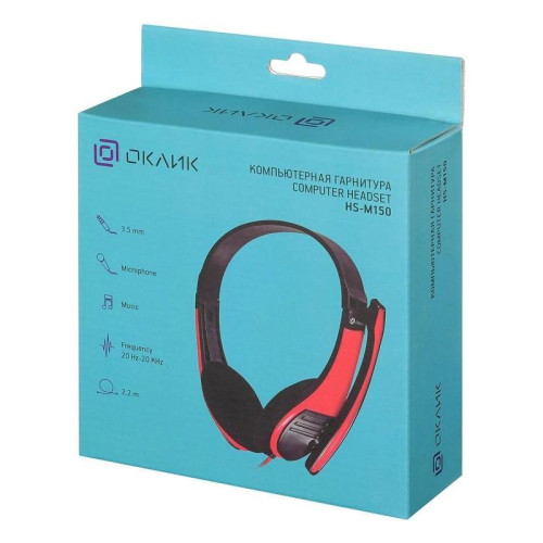 Наушники с микрофоном Оклик HS-M150 черный/красный 2.2м накладные оголовье (359486)