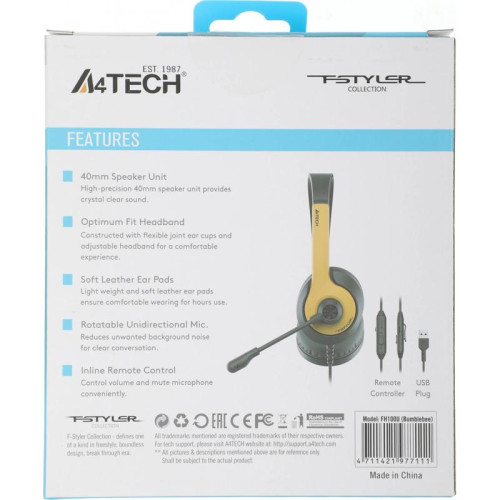 Наушники с микрофоном A4Tech Fstyler FH100U желтый/черный 2м накладные USB оголовье (FH100U (BUMBLEBEE))