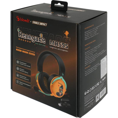 Наушники с микрофоном A4Tech Bloody MR595 Renegade желтый/рисунок мониторные BT/Radio оголовье (MR595) Наушники с микрофоном A4Tech Bloody MR595 Renegade желтый/рисунок мониторные BT/Radio оголовье (MR595)