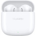 Гарнитура вкладыши Huawei FreeBuds SE 2 ULC-CT010 белый беспроводные bluetooth в ушной раковине (55036940) Гарнитура вкладыши Huawei FreeBuds SE 2 ULC-CT010 белый беспроводные bluetooth в ушной раковине (55036940)