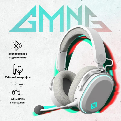 Наушники с микрофоном GMNG GG-HS405W белый мониторные BT/Radio/3.5mm оголовье (1899880)