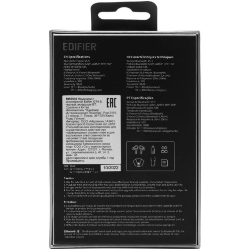 Наушники с микрофоном Edifier GT4 S черный вкладыши BT/Radio в ушной раковине