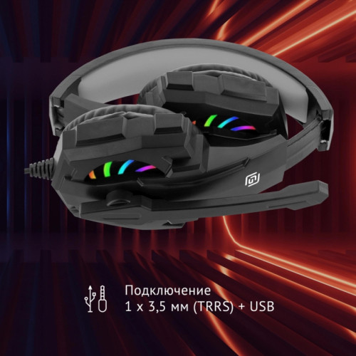 Наушники с микрофоном Oklick HS-L355G черный 1.8м мониторные оголовье (1939807) Наушники с микрофоном Oklick HS-L355G черный 1.8м мониторные оголовье (1939807)