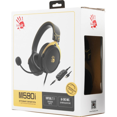 Наушники с микрофоном A4Tech Bloody M590i желтый/серый 1м мониторные USB оголовье (M590I SPORTS LIME)