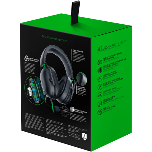 Наушники с микрофоном Razer Blackshark V2 X черный 1.3м мониторные оголовье (RZ04-03240100-R3M1) Наушники с микрофоном Razer Blackshark V2 X черный 1.3м мониторные оголовье (RZ04-03240100-R3M1)